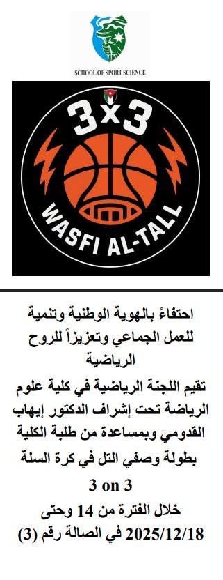 WhatsApp Image 2025-12-10 at 7.32.20 AM.jpeg