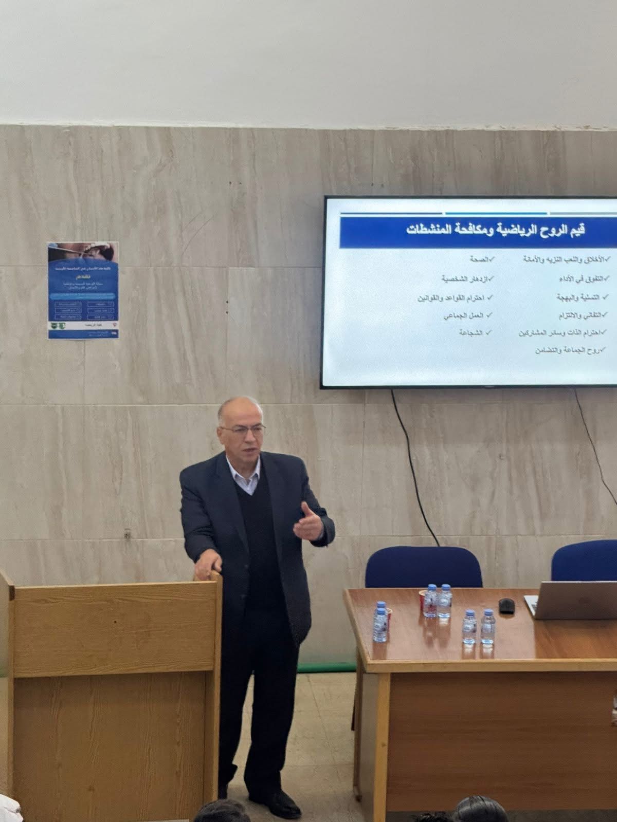 WhatsApp Image 2025-12-15 at 8.52.04 AM (3).jpeg