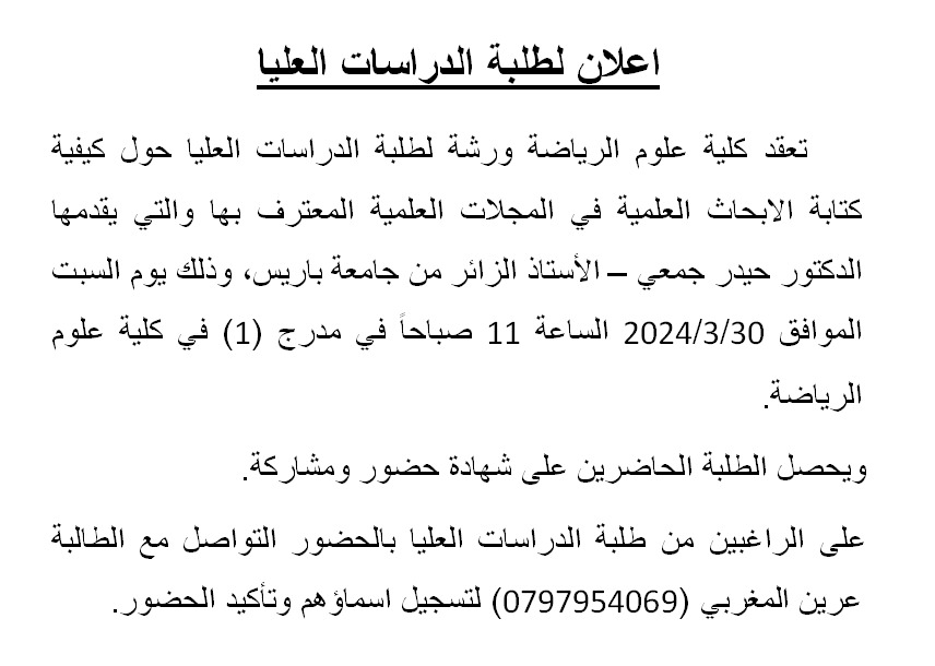 WhatsApp Image 2024-03-27 at 11.41.13 AM.jpeg